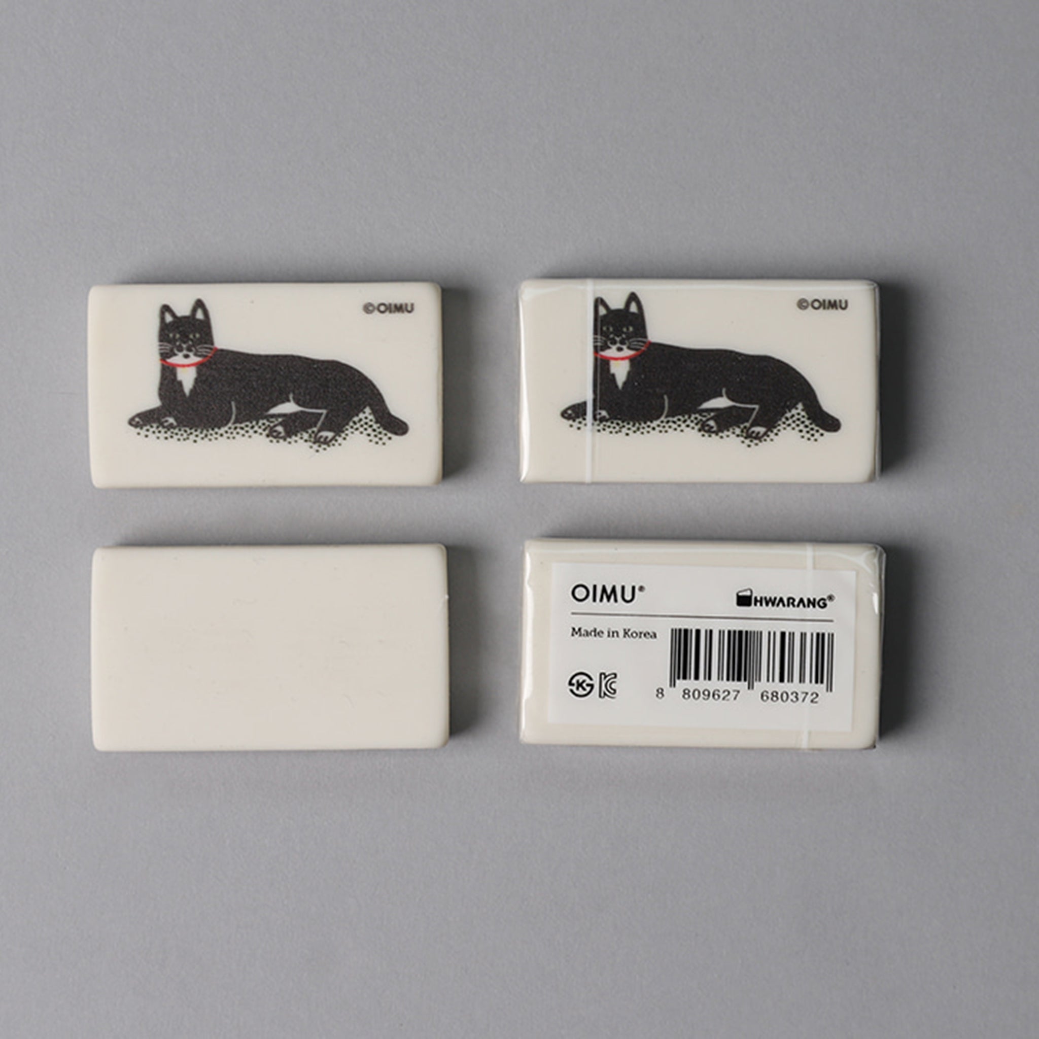 OIMU Eraser - Lounge Cat